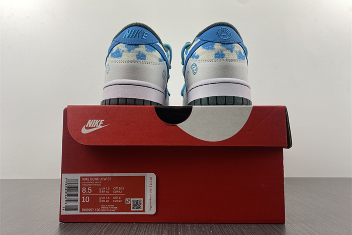 Nike Dunk Low RETRO VIDE DH0952-100