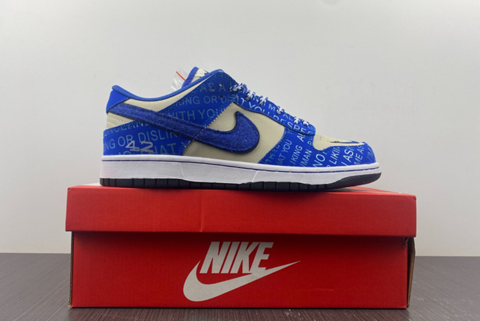 Nike Dunk Low “Jackie Robinson”  DV2122-400