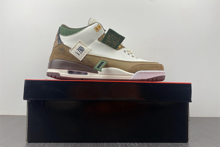 Air Jordan Retro  398614-500