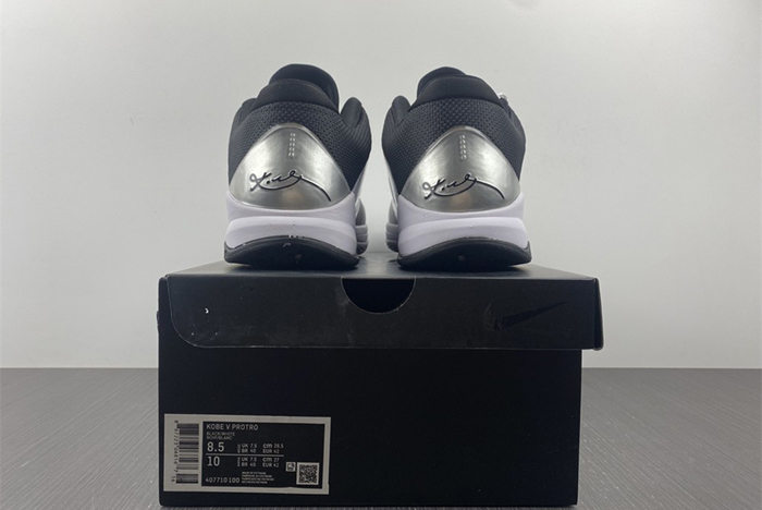 Nike Zoom Kobe “Chaos”  407710-100