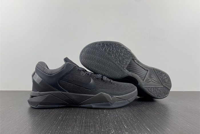 NIKE KOBE 7 FTB  869460-442