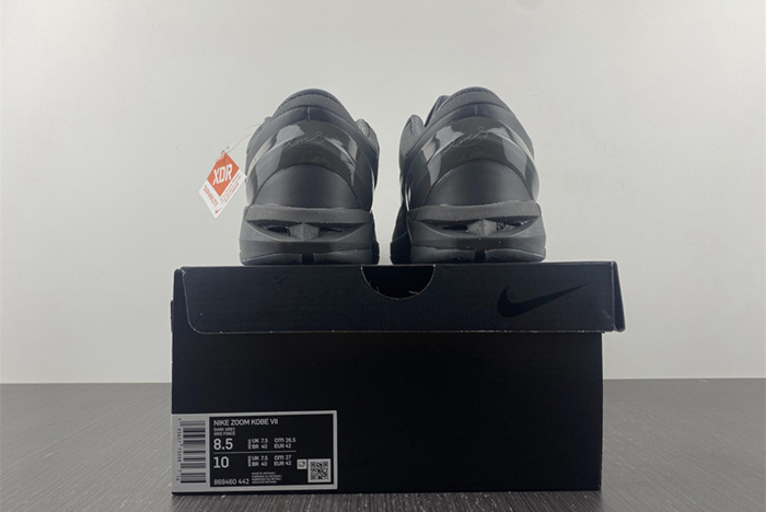 NIKE KOBE 7 FTB  869460-442