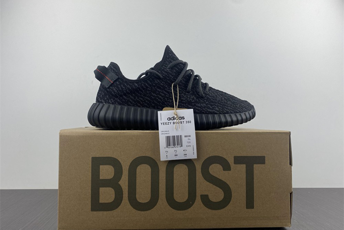 AIR JORDAN AJ7 TOPAZ MIST 442960-104