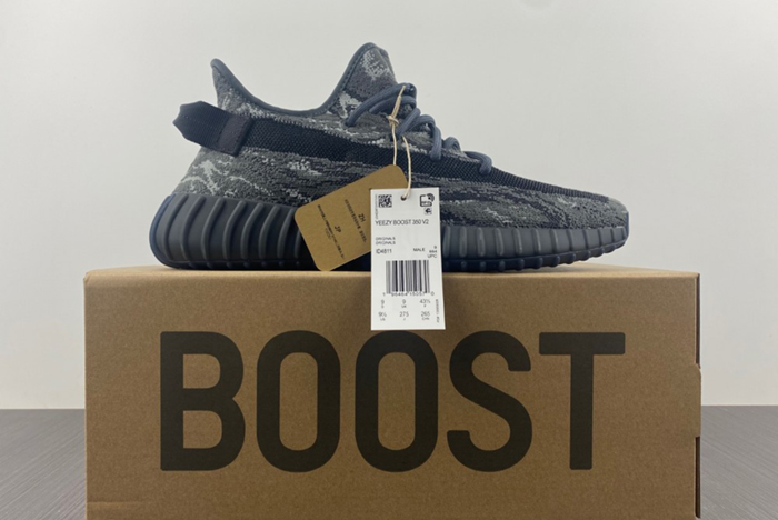 AIR JORDAN AJ7 TOPAZ MIST 442960-104