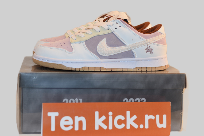 Nike Dunk Low 