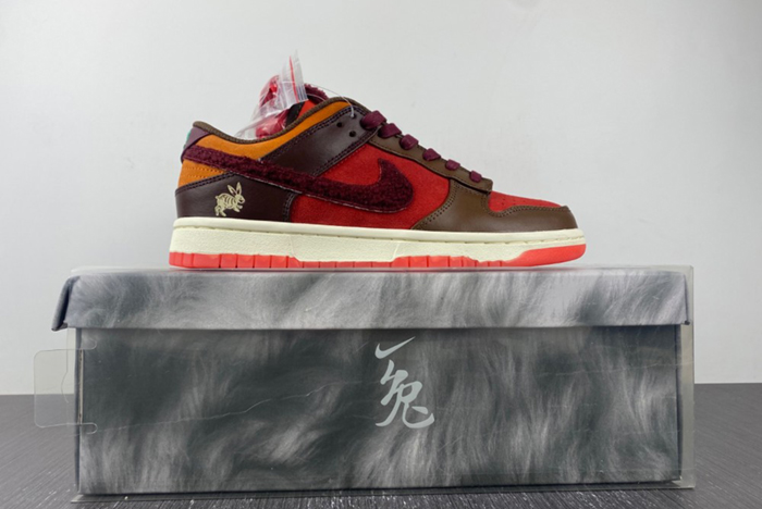 Nike Dunk Low "Year of the Rabbit"  FD4203-661