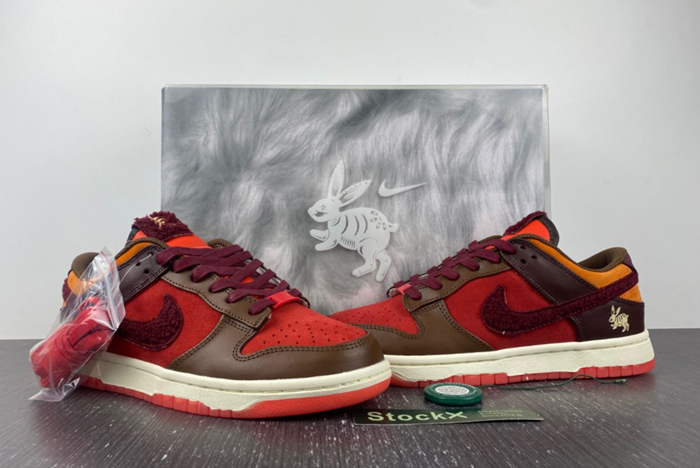 Nike Dunk Low "Year of the Rabbit"  FD4203-661