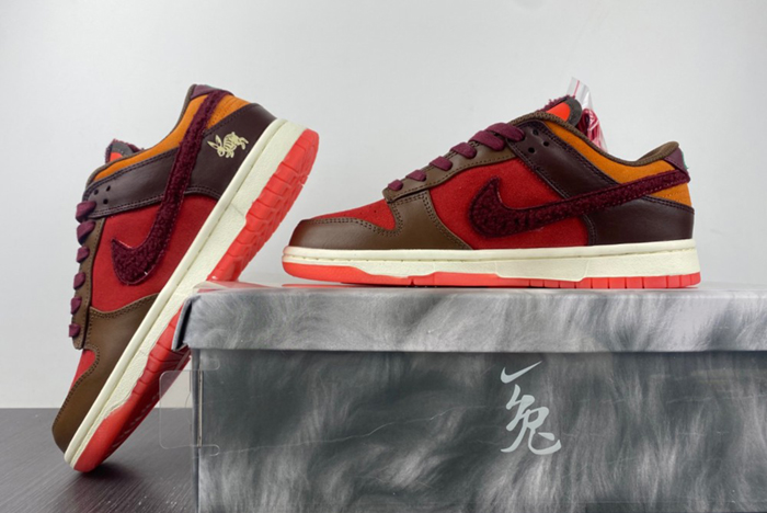 Nike Dunk Low "Year of the Rabbit"  FD4203-661