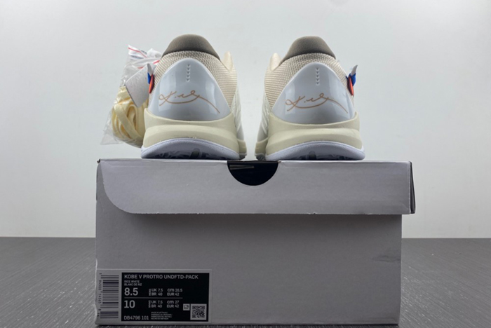 AIR JORDAN AJ7 TOPAZ MIST 442960-104