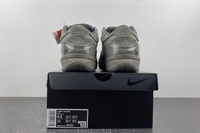 Nike Zoom Kobe 4  869450-005