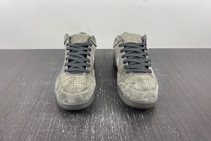 Nike Zoom Kobe 4  869450-005
