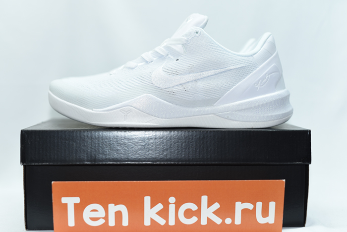 Nike Kobe 8 Protro Triple White  FJ9364-100