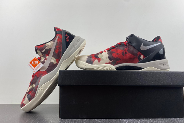 Nike Kobe 8 System "Milk Snake" 555035-601