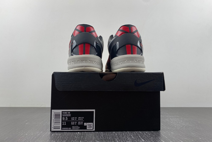 Nike Kobe 8 System "Milk Snake" 555035-601