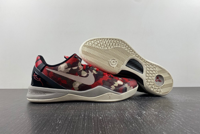 Nike Kobe 8 System "Milk Snake" 555035-601