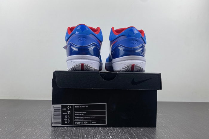 AIR JORDAN AJ7 TOPAZ MIST 442960-104