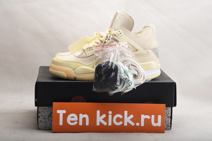 AIR JORDAN AJ7 TOPAZ MIST 442960-104