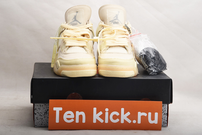 AIR JORDAN AJ7 TOPAZ MIST 442960-104