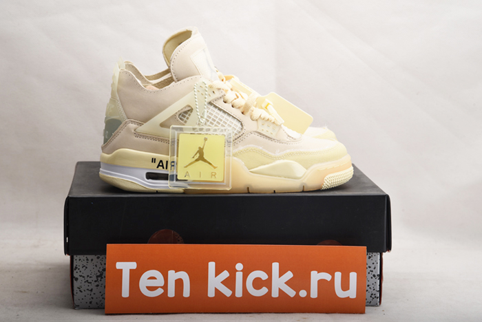 AIR JORDAN AJ7 TOPAZ MIST 442960-104