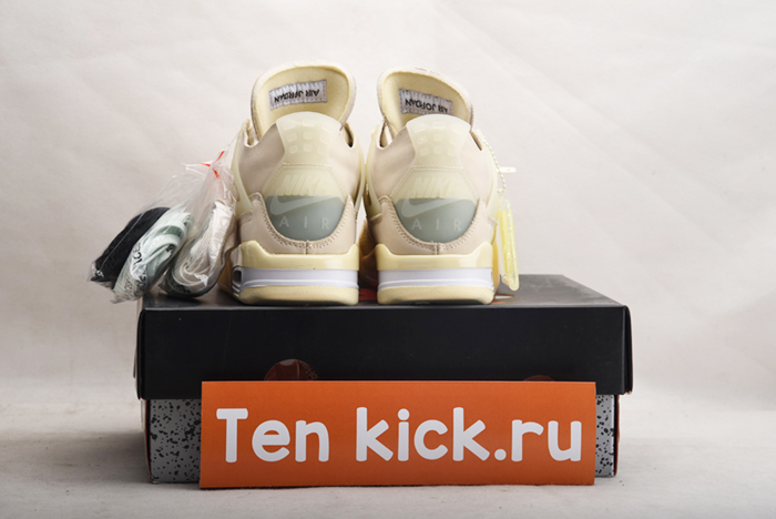 AIR JORDAN AJ7 TOPAZ MIST 442960-104