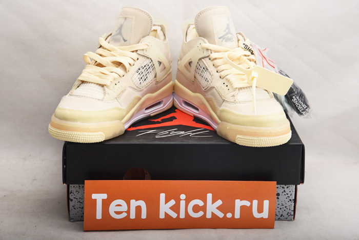 AIR JORDAN AJ7 TOPAZ MIST 442960-104