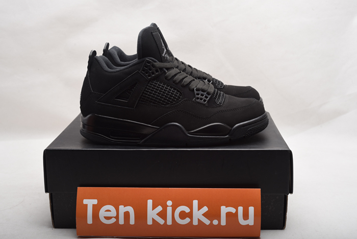 AIR JORDAN AJ7 TOPAZ MIST 442960-104