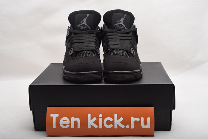 AIR JORDAN AJ7 TOPAZ MIST 442960-104