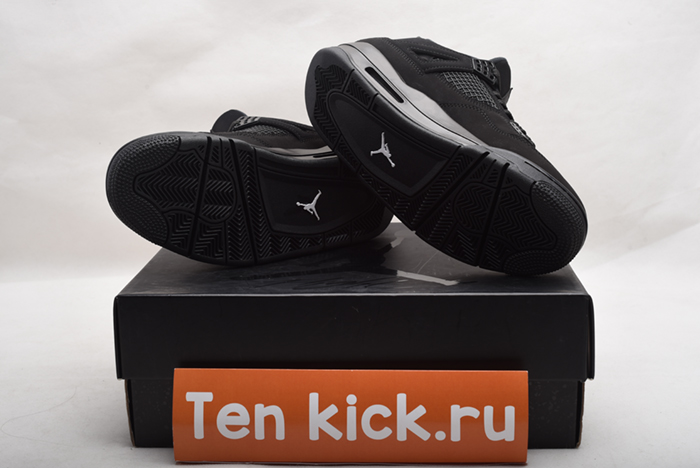 AIR JORDAN AJ7 TOPAZ MIST 442960-104