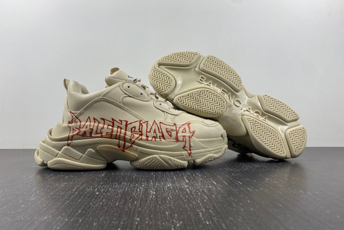 AIR JORDAN AJ7 TOPAZ MIST 442960-104