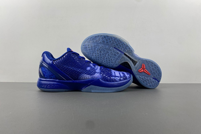 NIKE ZOOM KOBE 6 “DARK KNIGHT”  448693-400