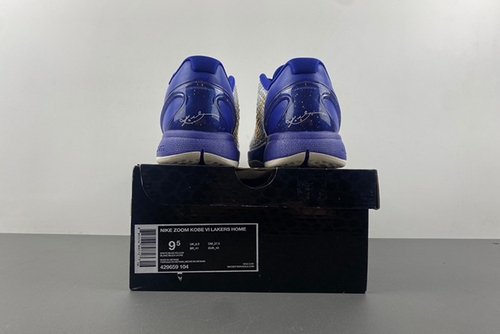 NIKE ZOOM KOBE 6 “DARK KNIGHT”  448693-400