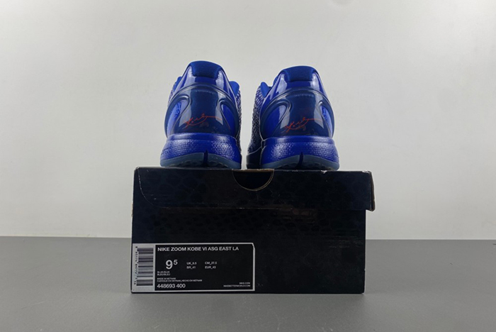NIKE ZOOM KOBE 6 “DARK KNIGHT”  448693-400