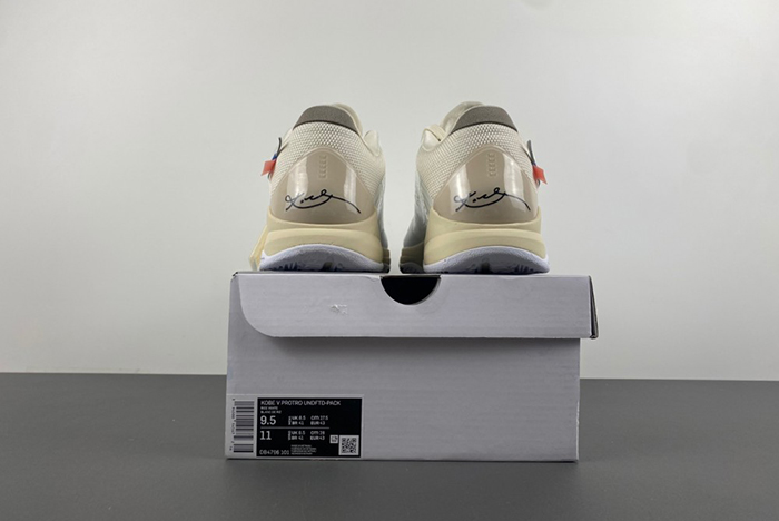Nike Kobe 5 Protro Undefeated Rice White DB4796-101