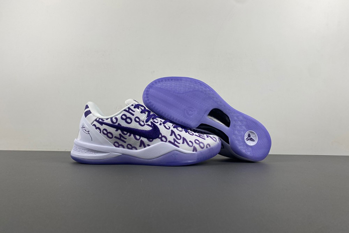 Nike Kobe 8 Protro “White Court Purple”  FQ3549-100S2