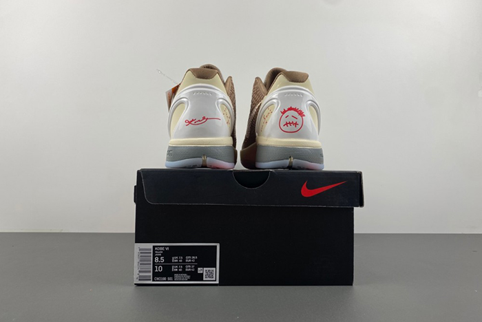 Nike Kobe 6 Protro “Chaos”   CW2190- 501