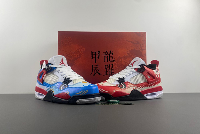 Air Jordan 4  DH6927-161-china