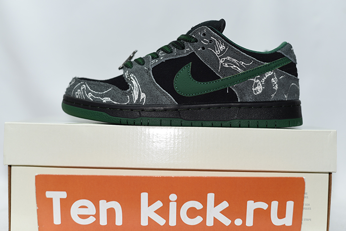 There Skateboards x Nike SB Dunk Low  HF7743-001