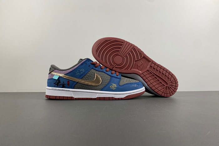 NIkE DUNK LOW SB  DV2433-109